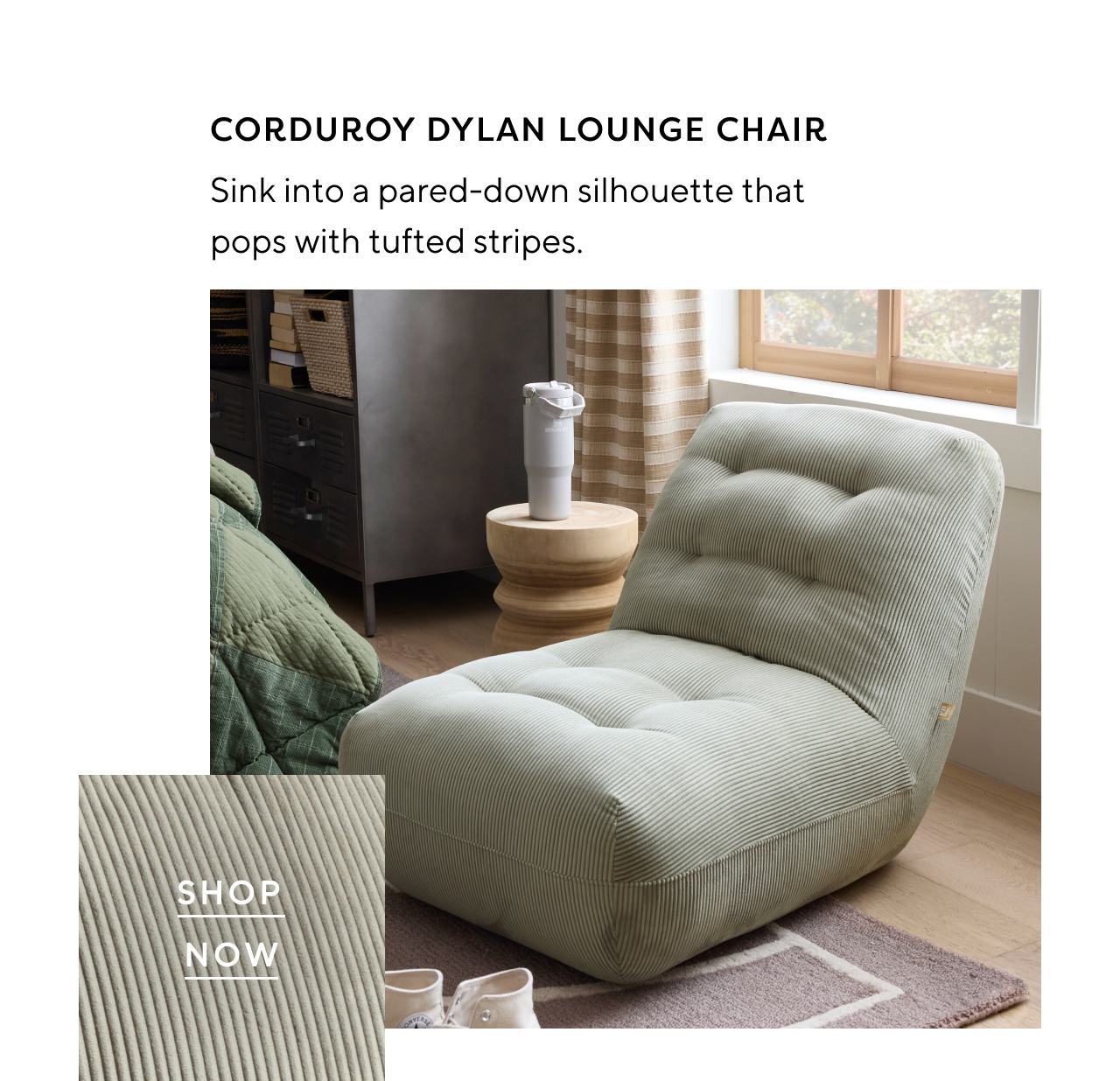 Corduroy dylan lounge chair