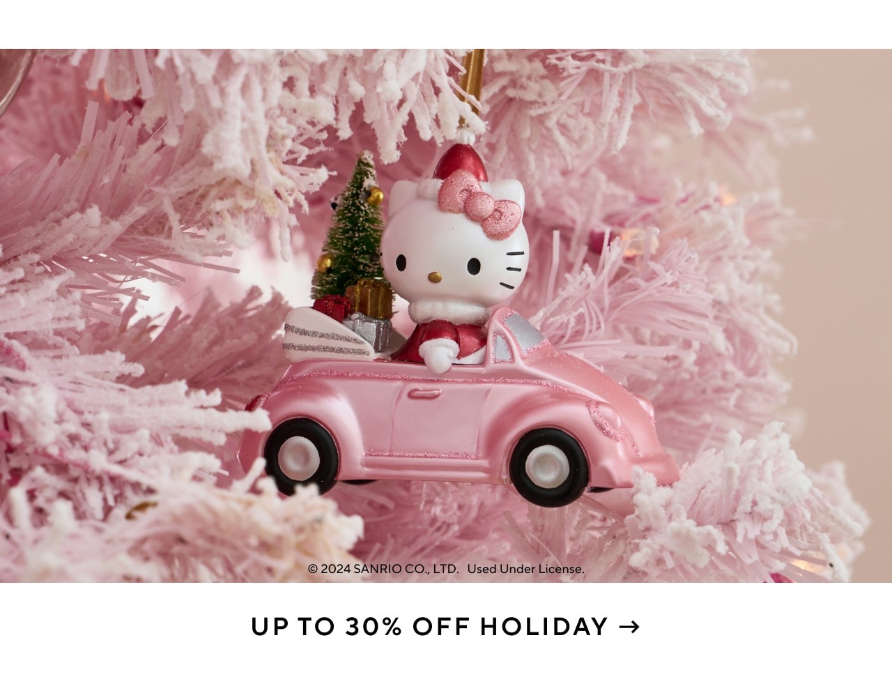 Up to 30% off holiday