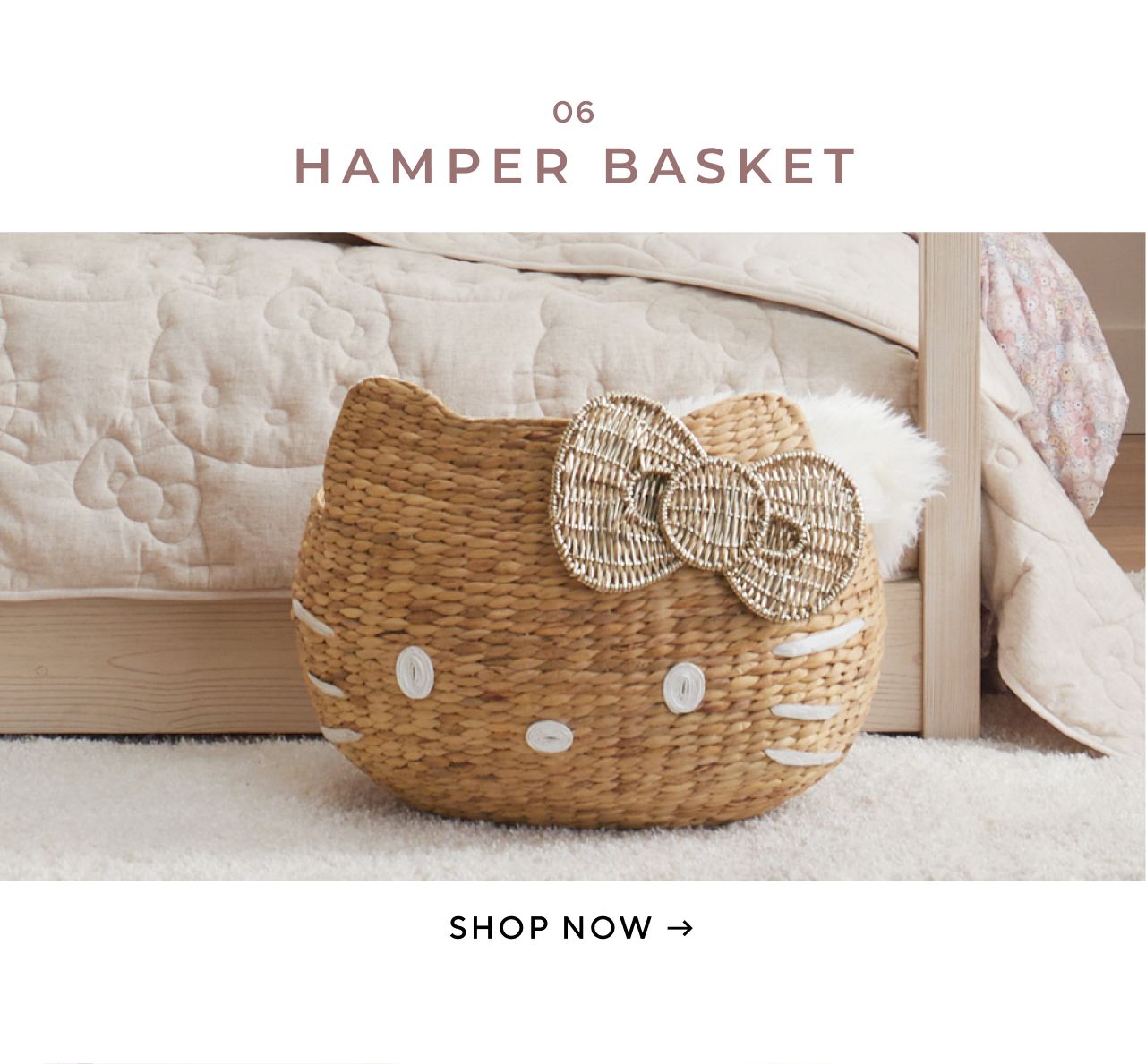 Hamper basket