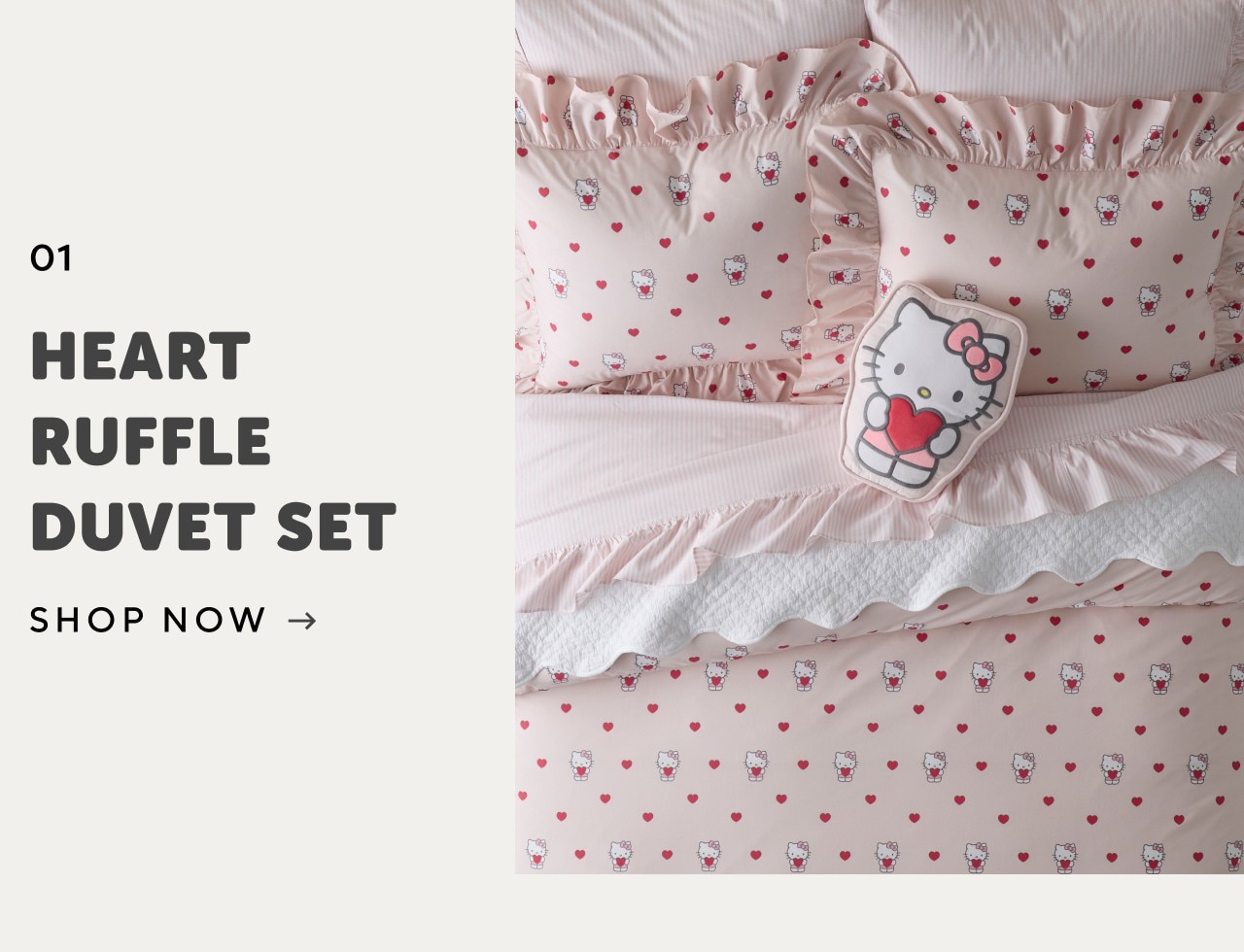 Heart ruffle duvet set