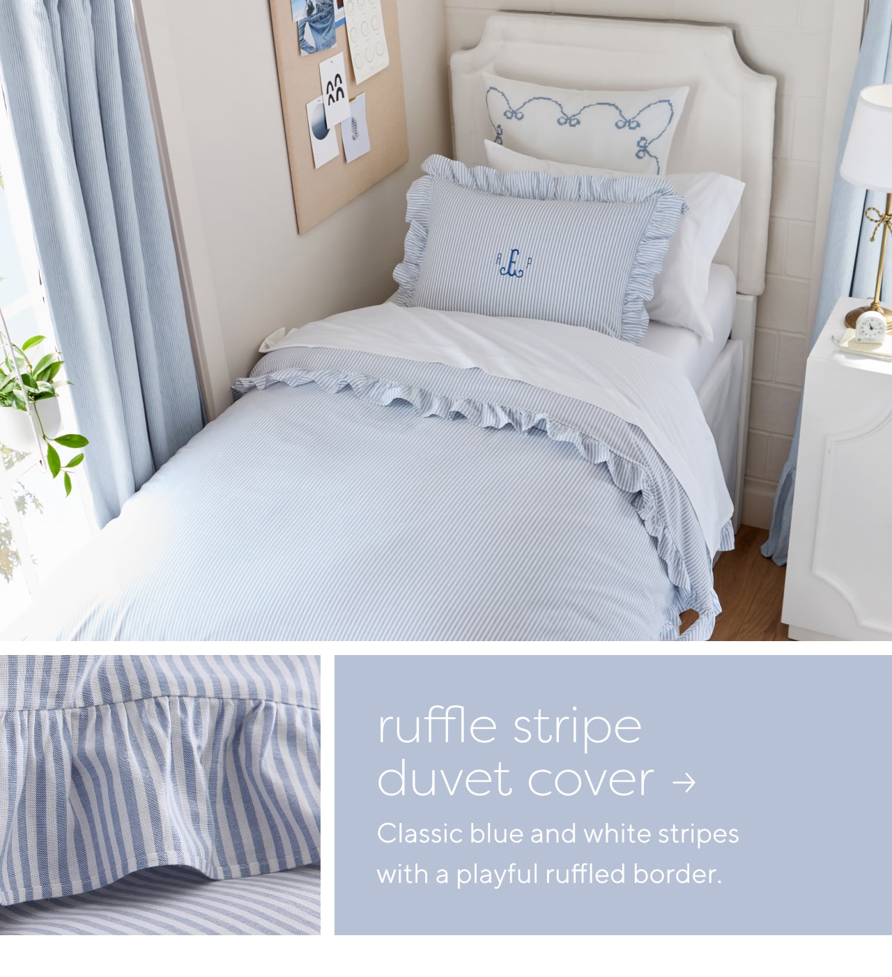 Ruffle stripe duvet cover