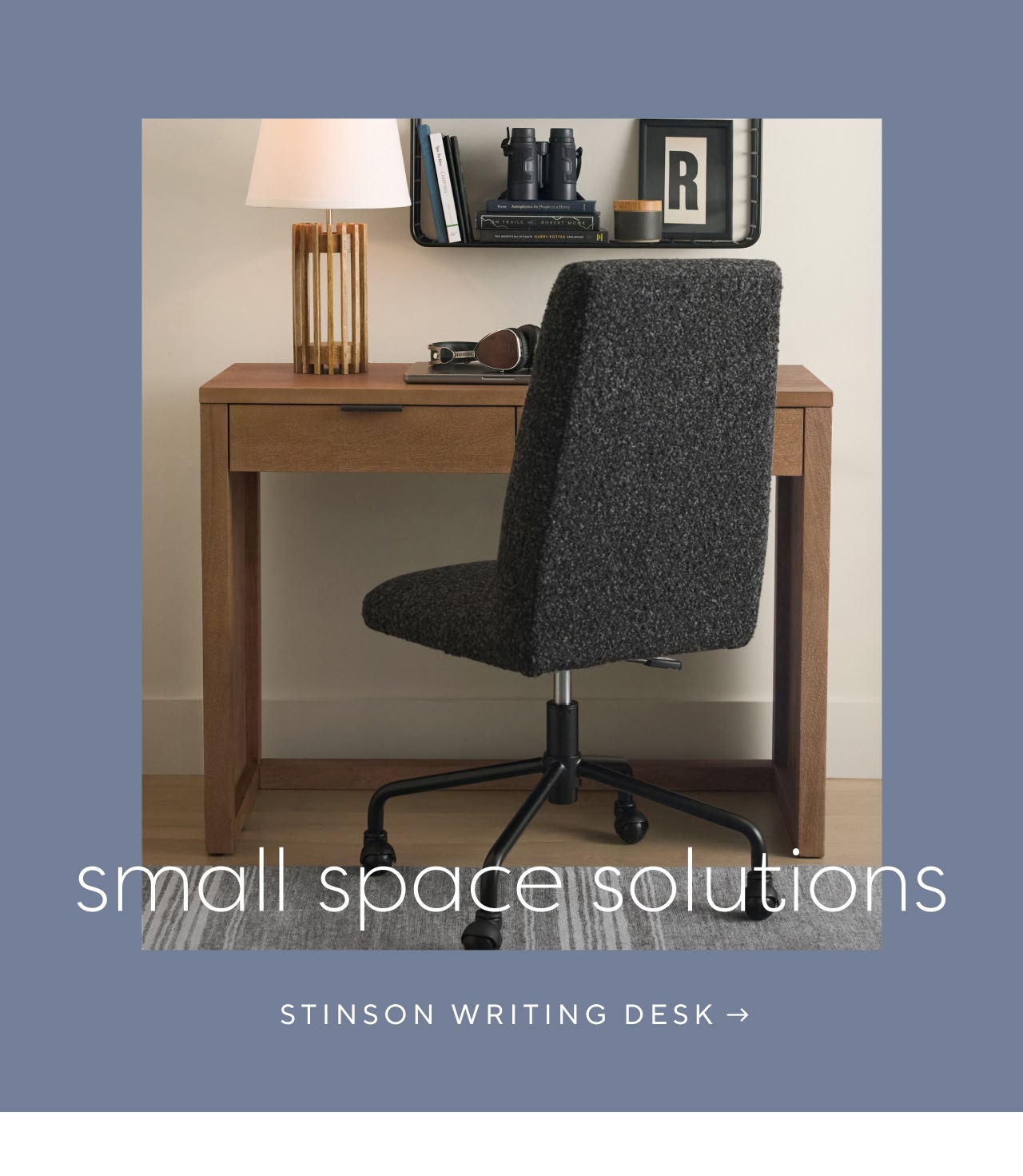 Small space solutions